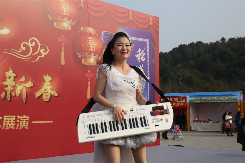 马艺雯表演特色乐器